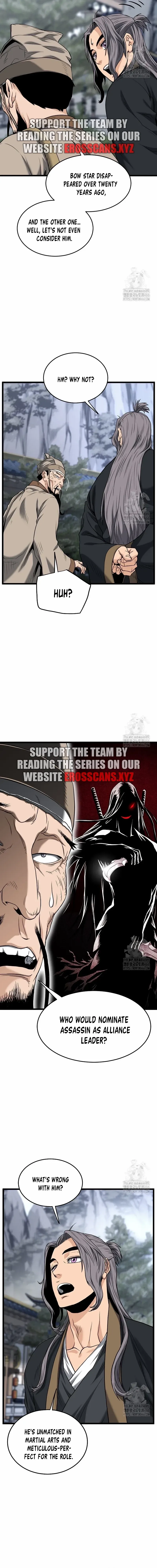 Read Murim Login Manga Online