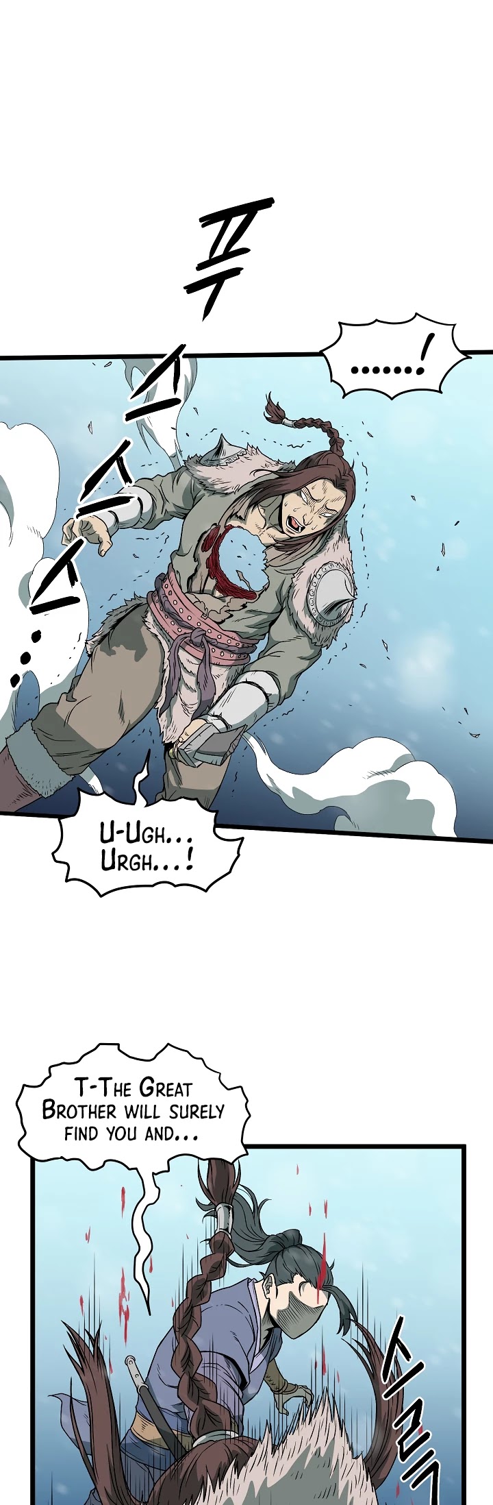 Read Murim Login Manga Online