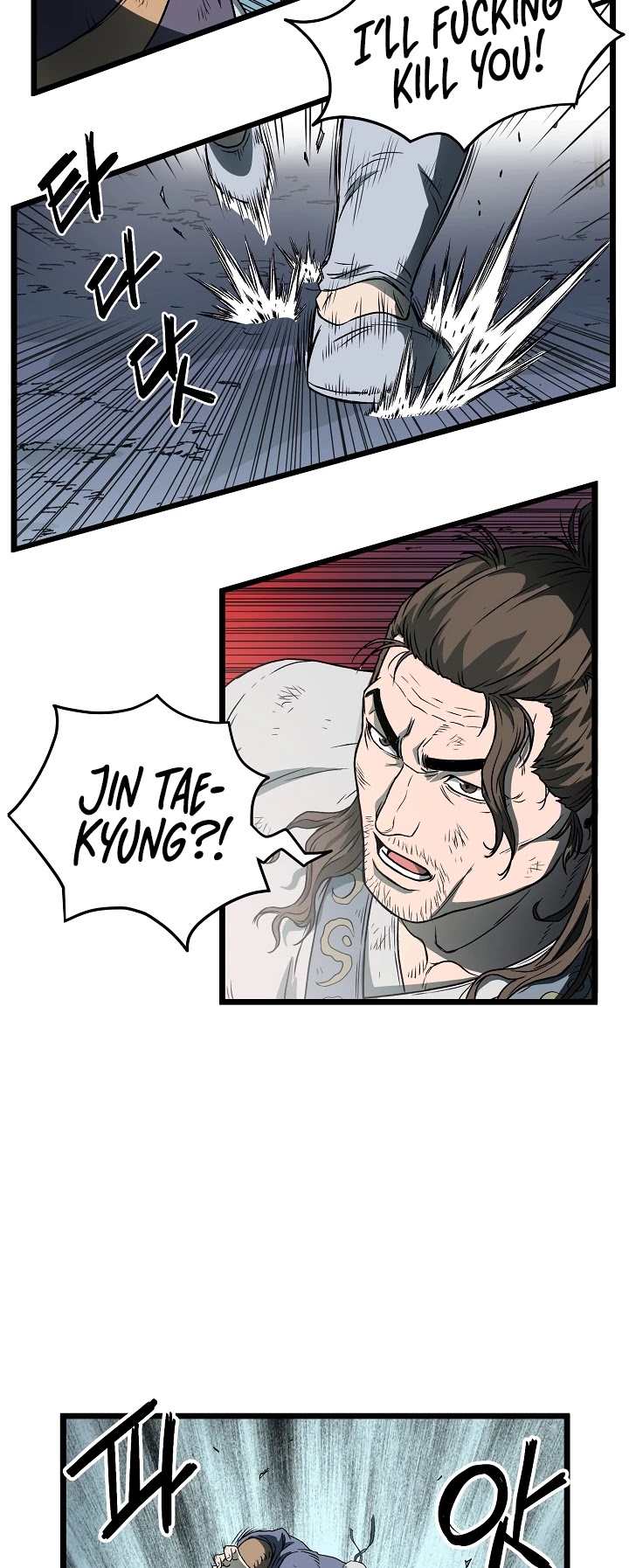 Read Murim Login Manga Online