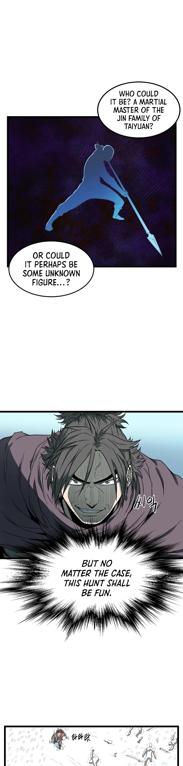 Read Murim Login Manga Online