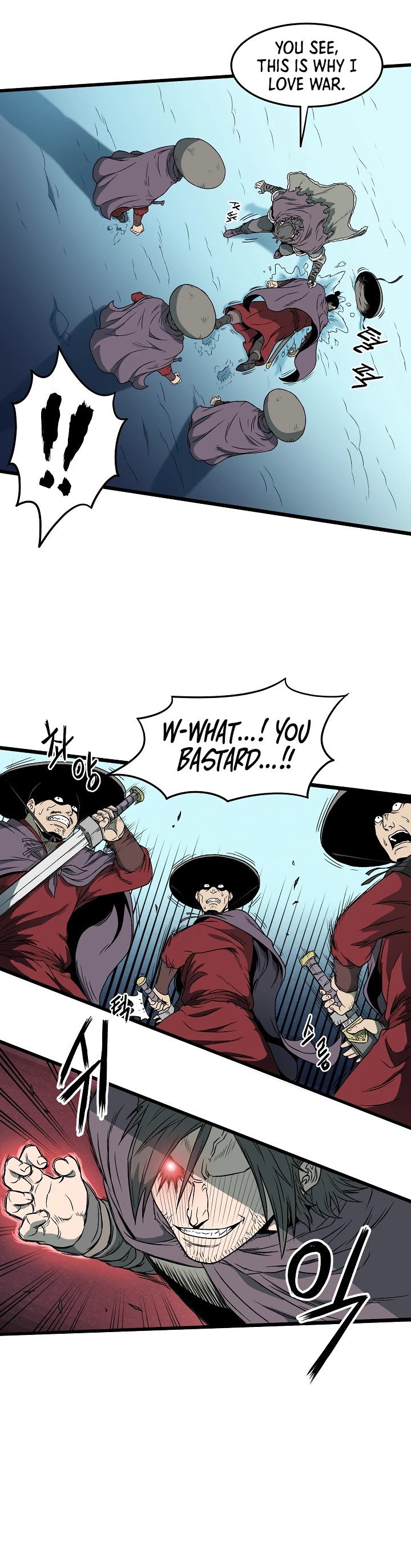 Read Murim Login Manga Online