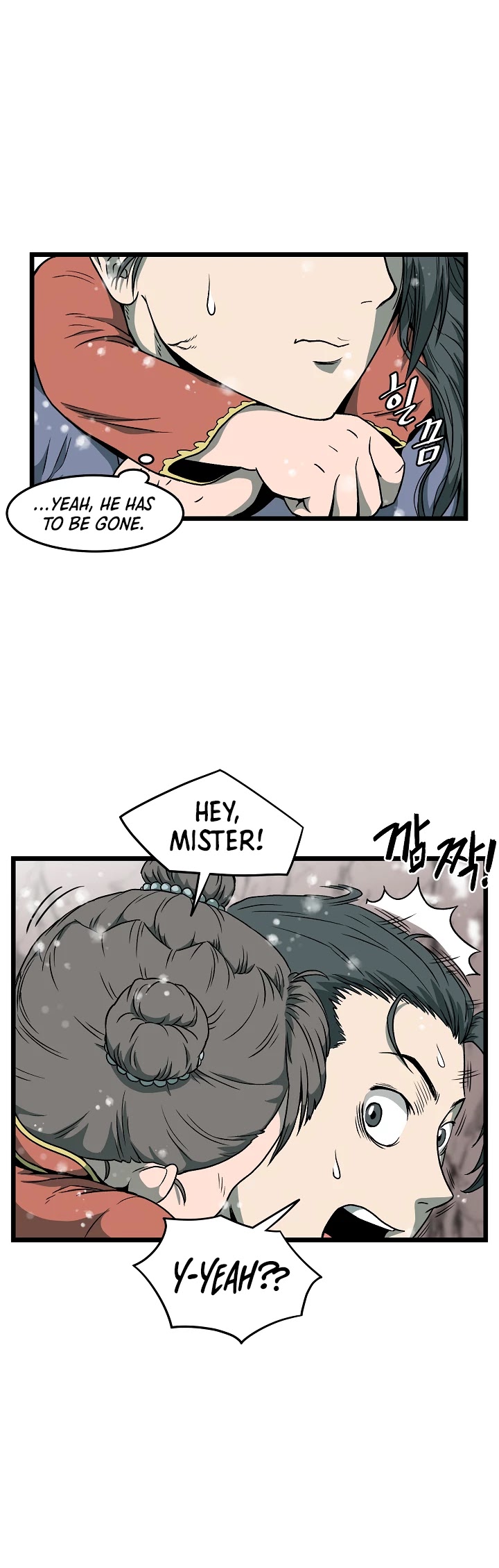 Read Murim Login Manga Online