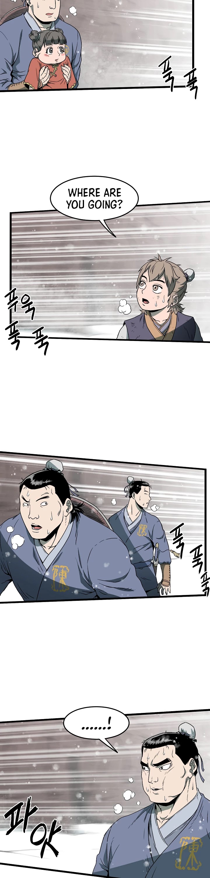 Read Murim Login Manga Online