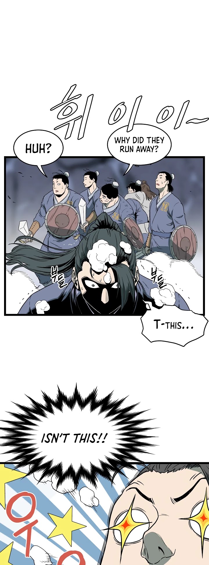 Read Murim Login Manga Online