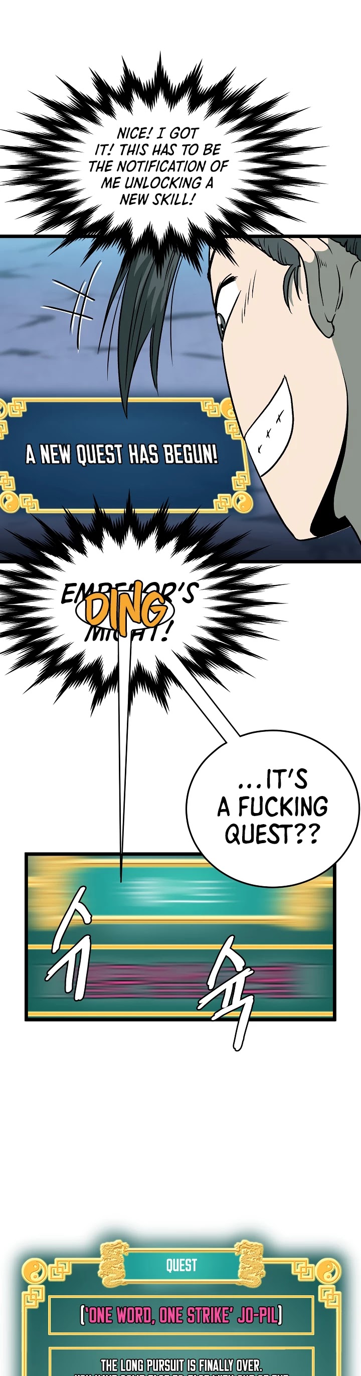 Read Murim Login Manga Online