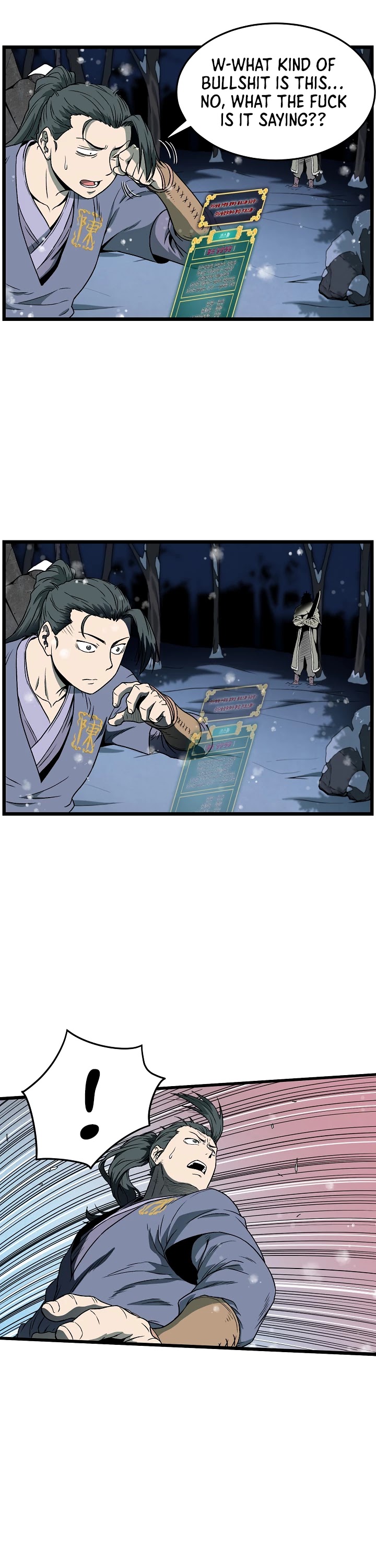 Read Murim Login Manga Online