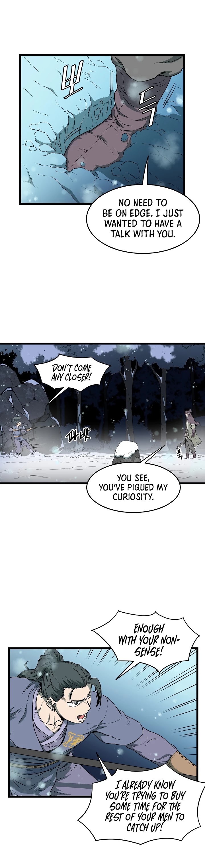 Read Murim Login Manga Online