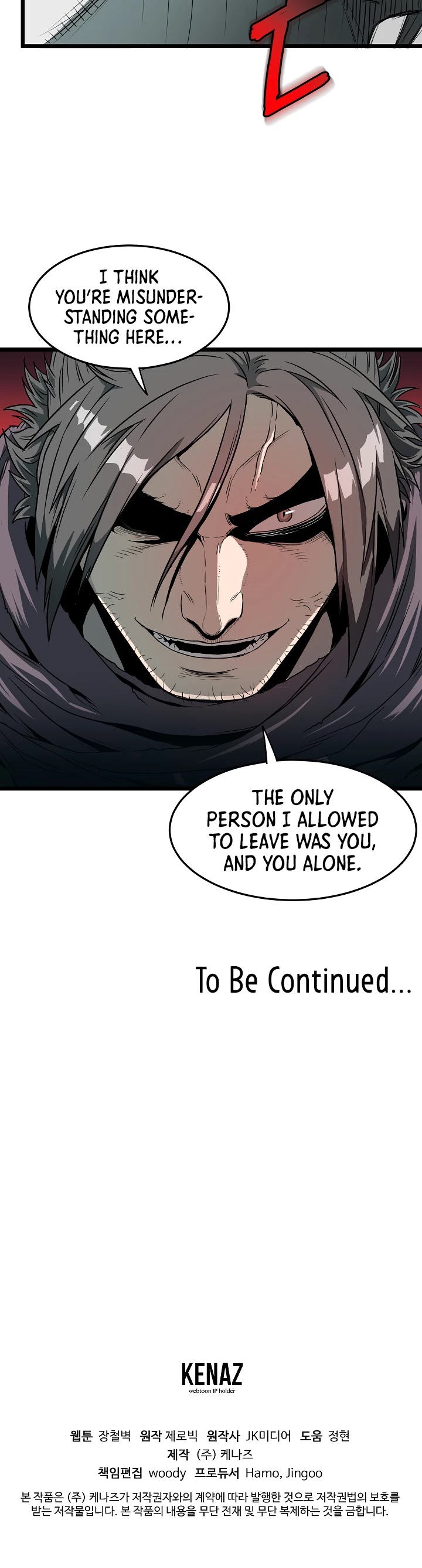 Read Murim Login Manga Online