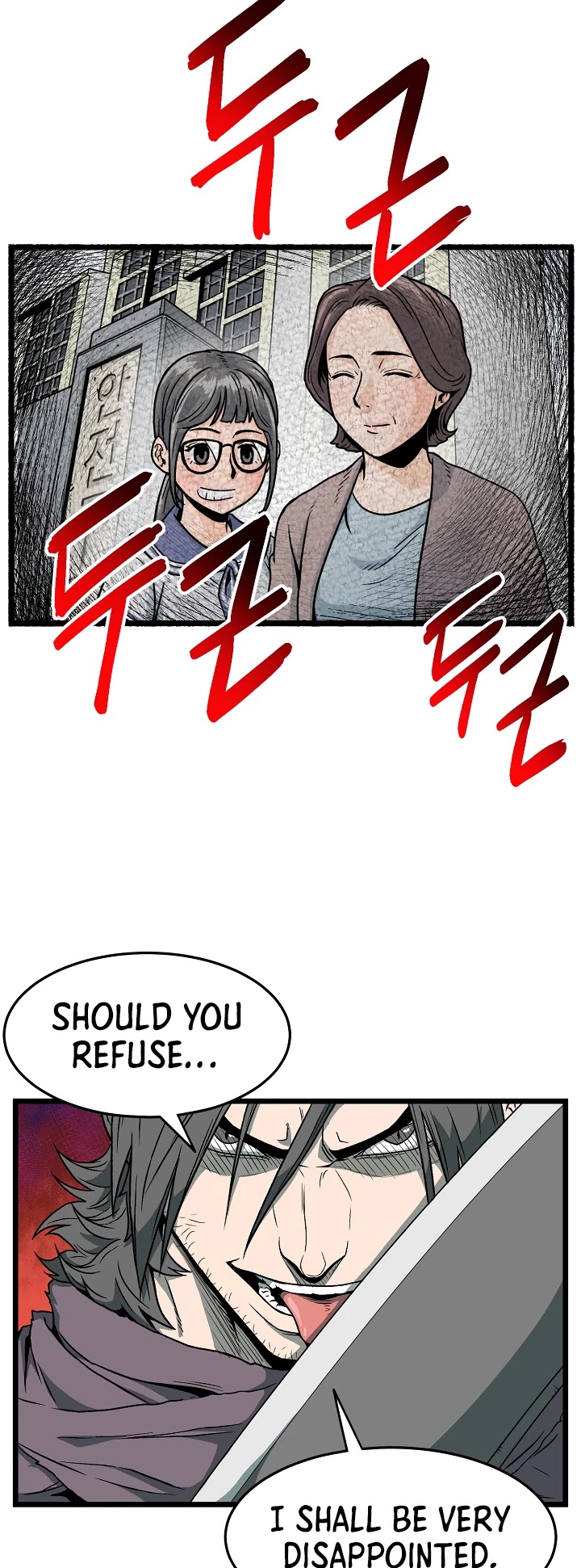 Read Murim Login Manga Online