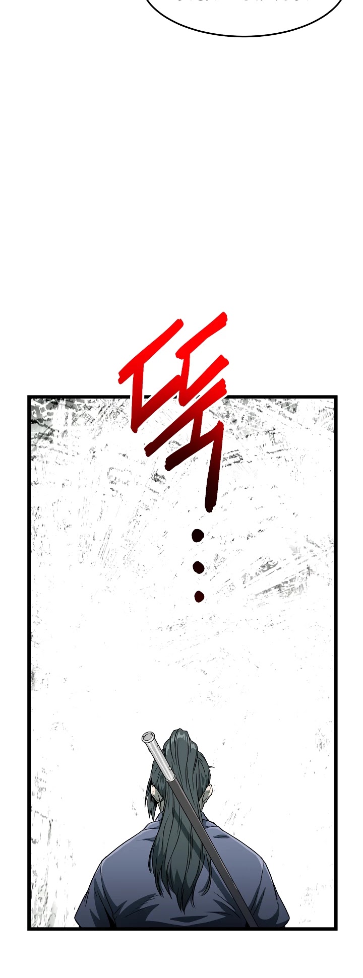 Read Murim Login Manga Online