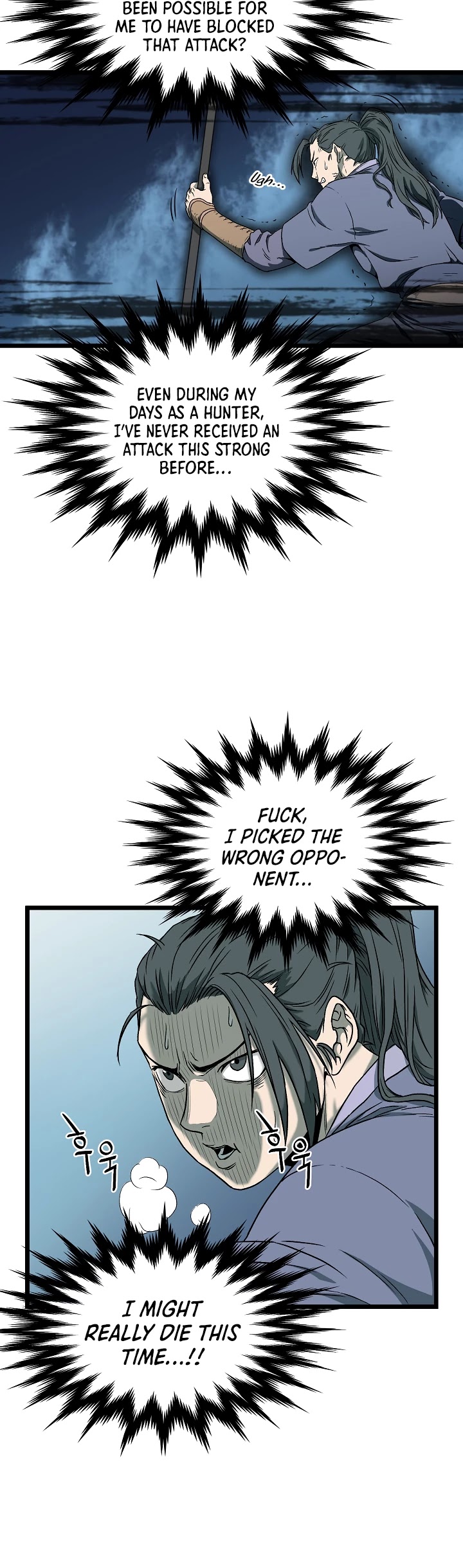 Read Murim Login Manga Online