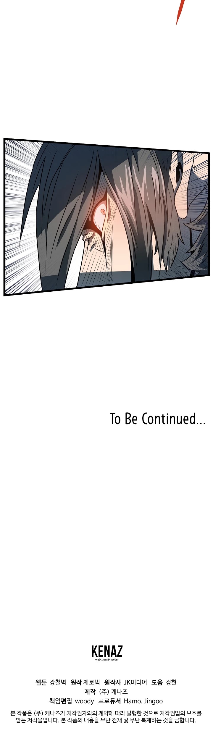 Read Murim Login Manga Online