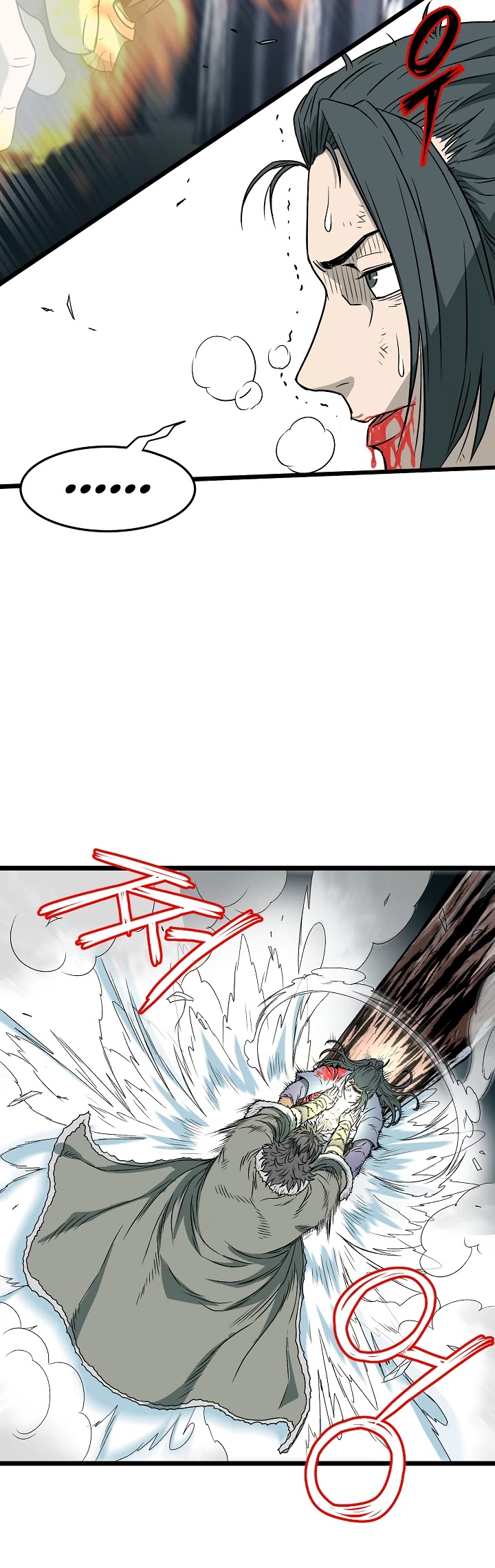 Read Murim Login Manga Online