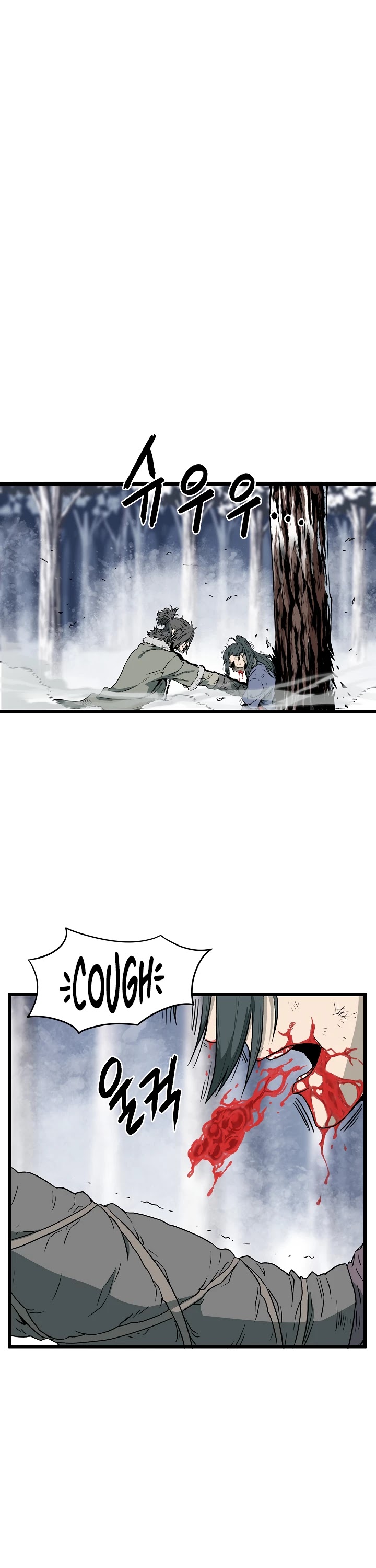 Read Murim Login Manga Online