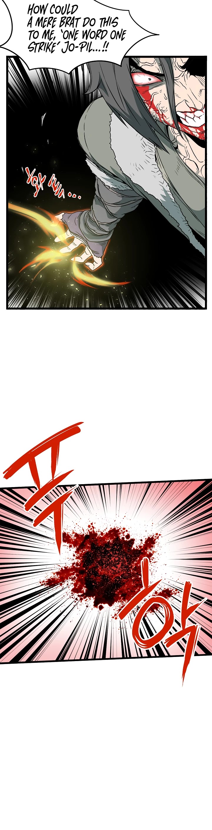 Read Murim Login Manga Online