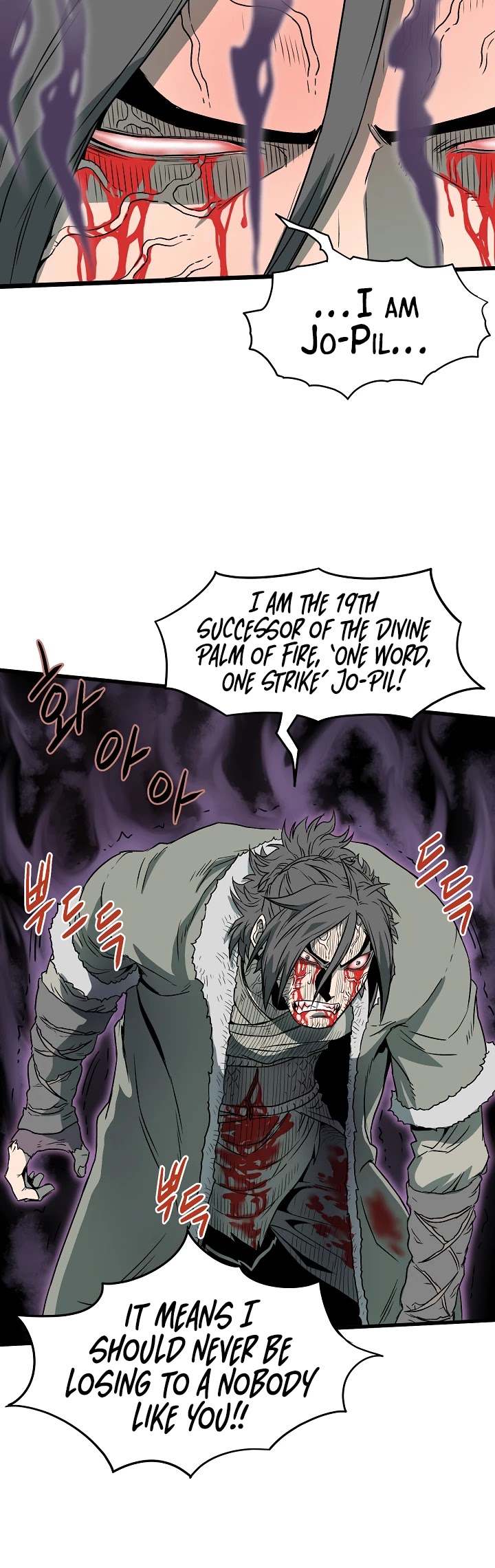 Read Murim Login Manga Online