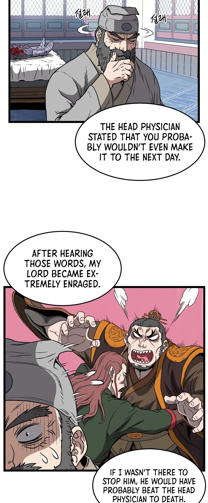 Read Murim Login Manga Online