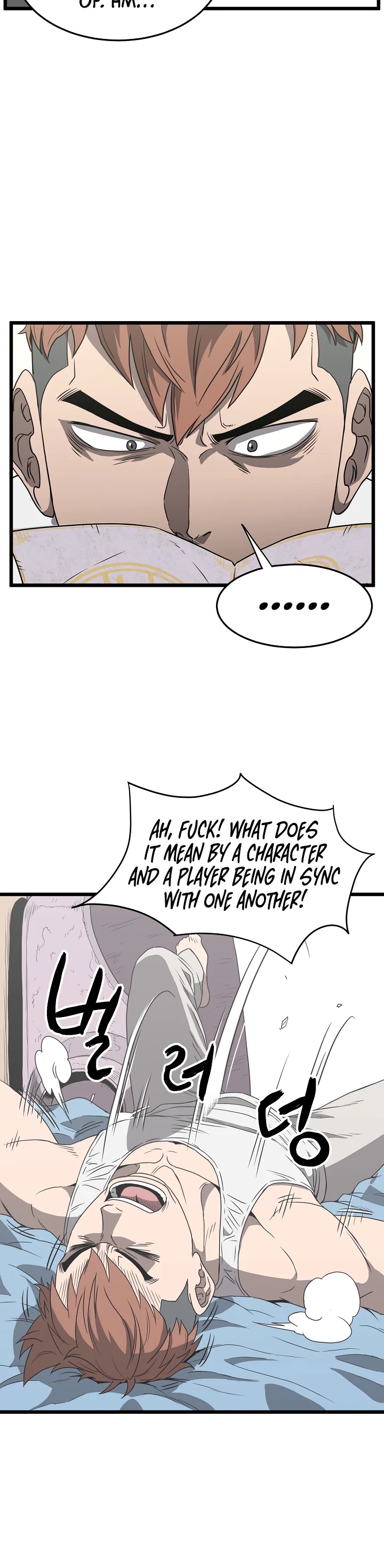 Read Murim Login Manga Online