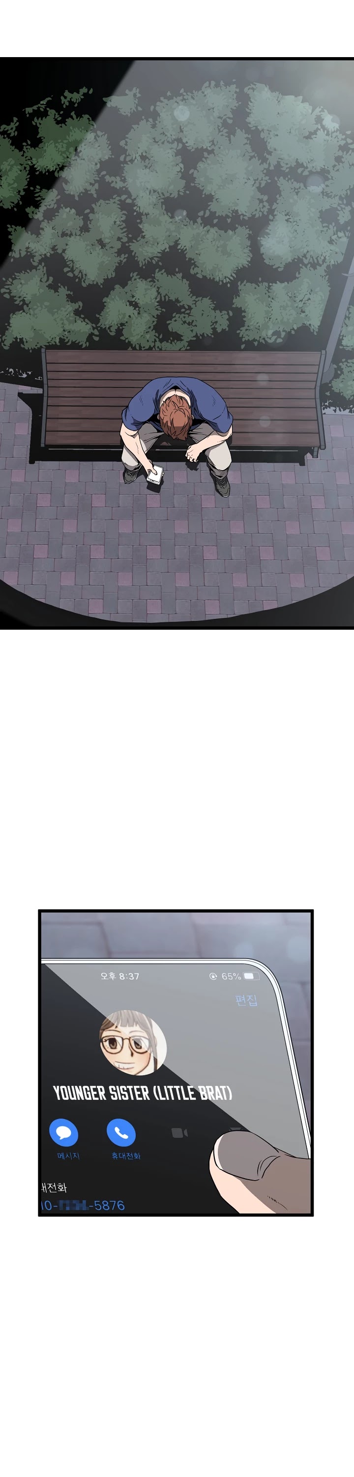 Read Murim Login Manga Online