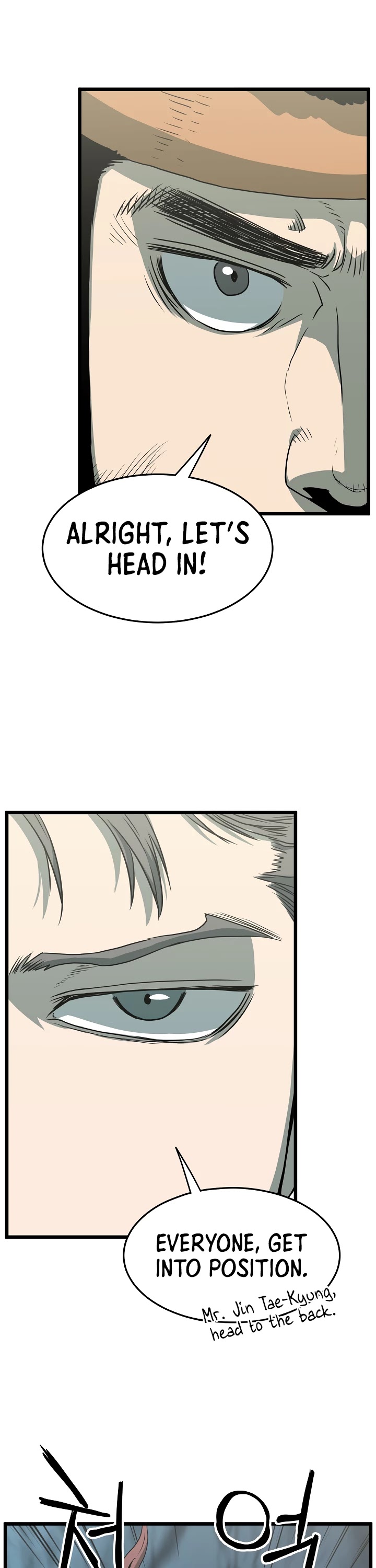Read Murim Login Manga Online
