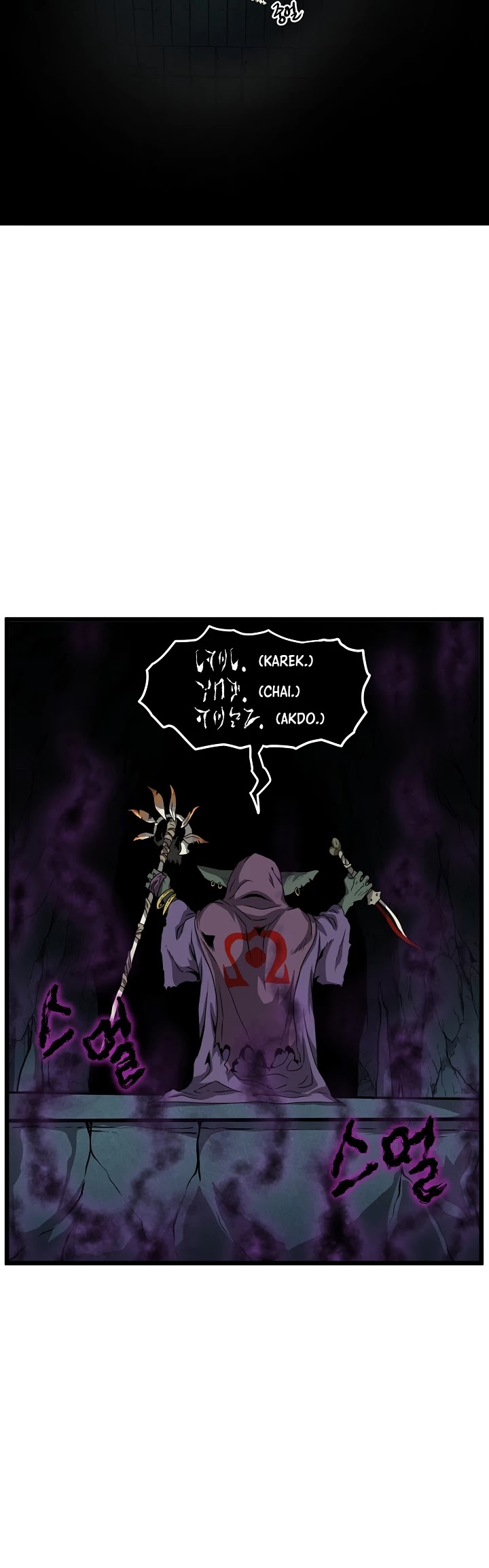 Read Murim Login Manga Online