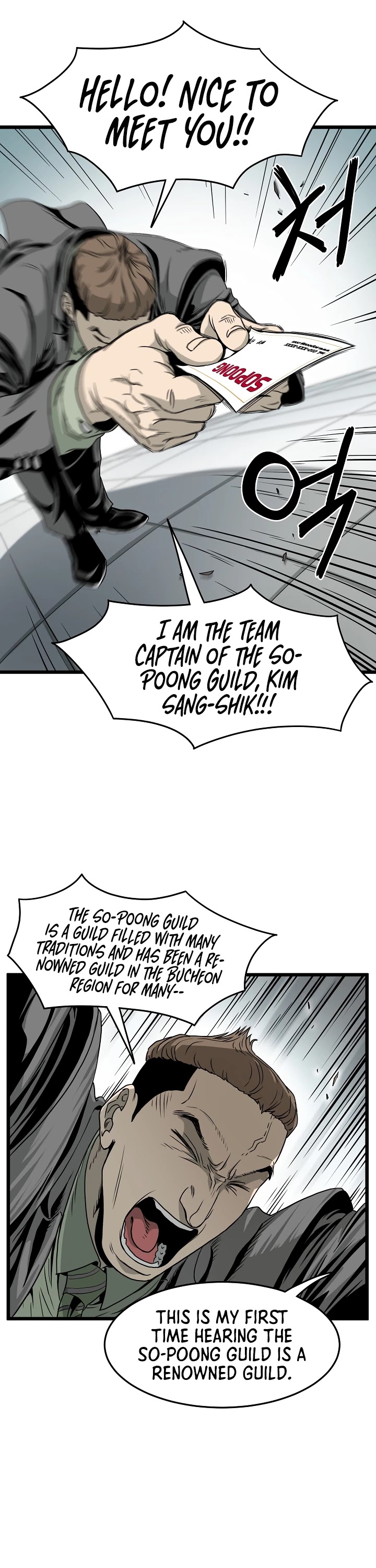 Read Murim Login Manga Online