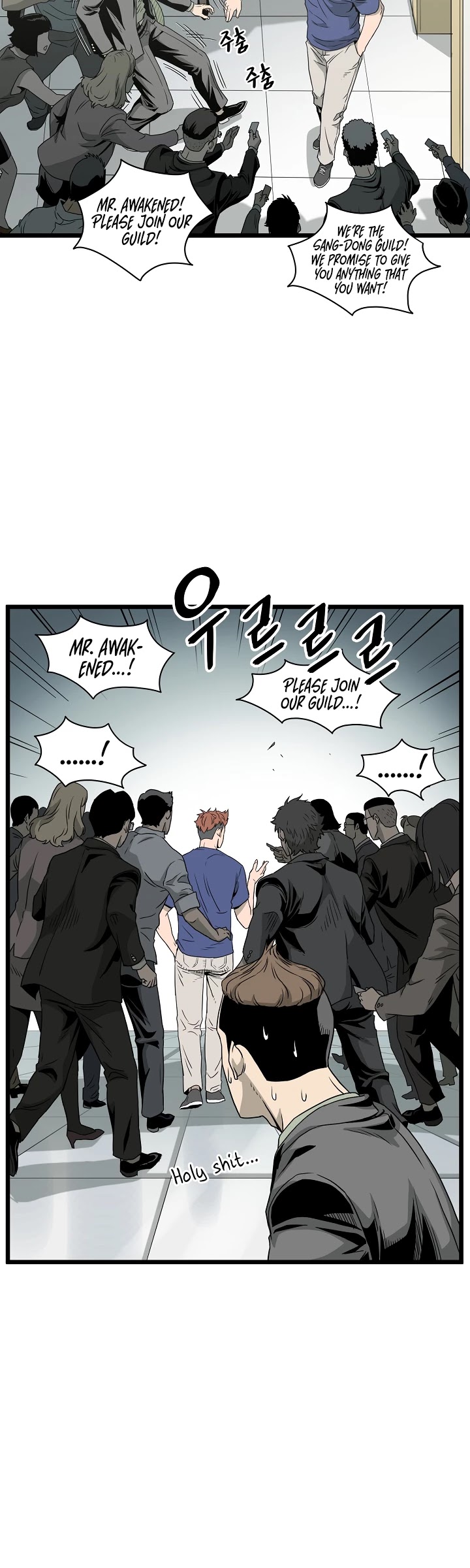 Read Murim Login Manga Online