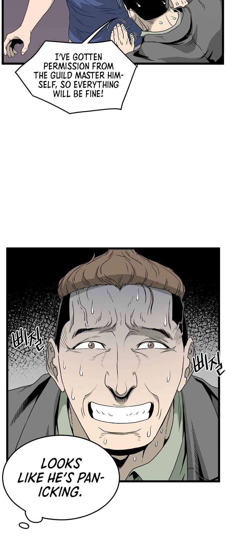 Read Murim Login Manga Online