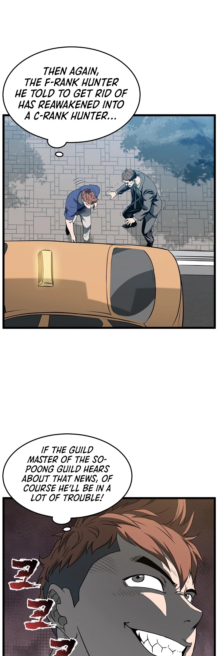 Read Murim Login Manga Online