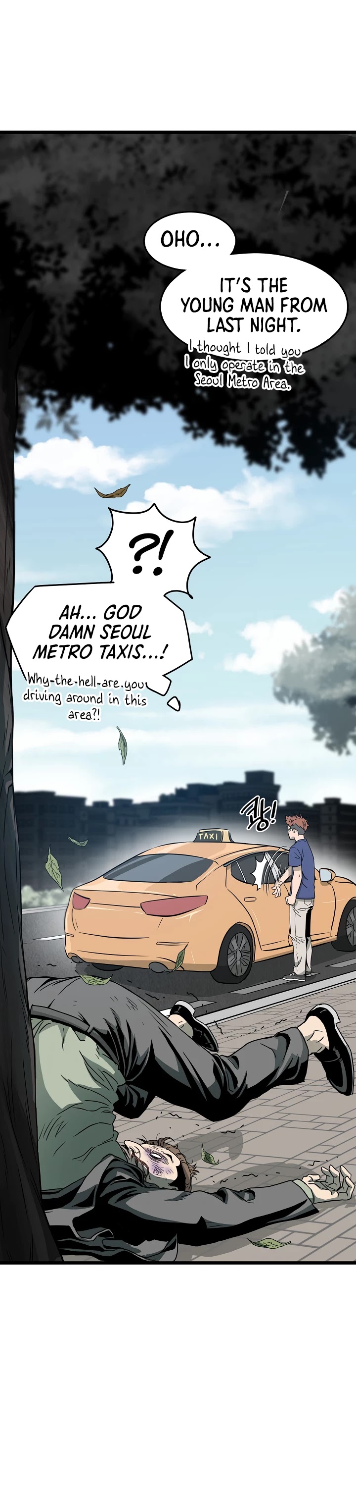 Read Murim Login Manga Online