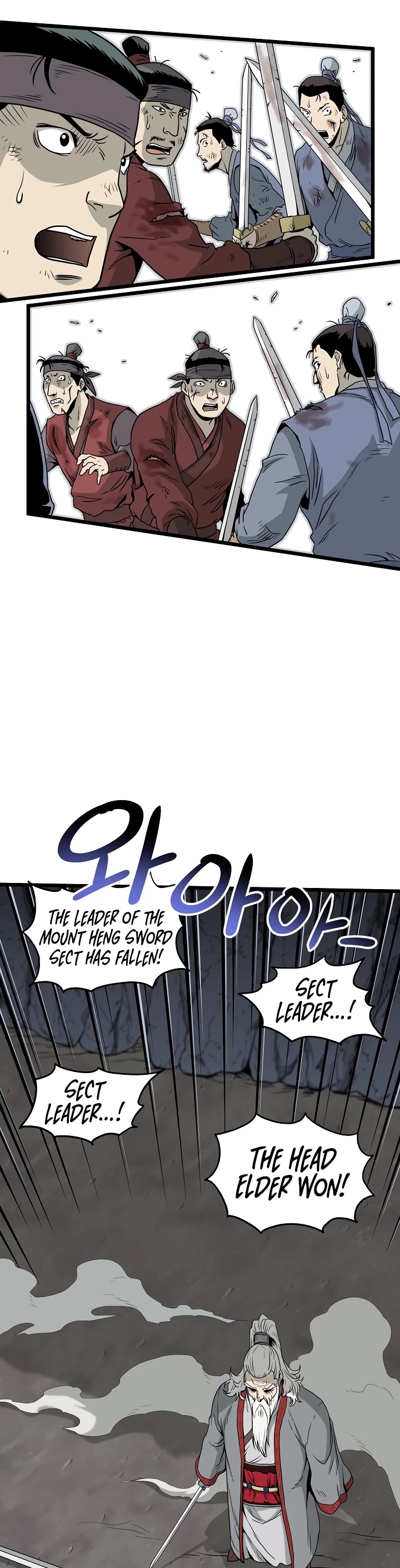 Read Murim Login Manga Online