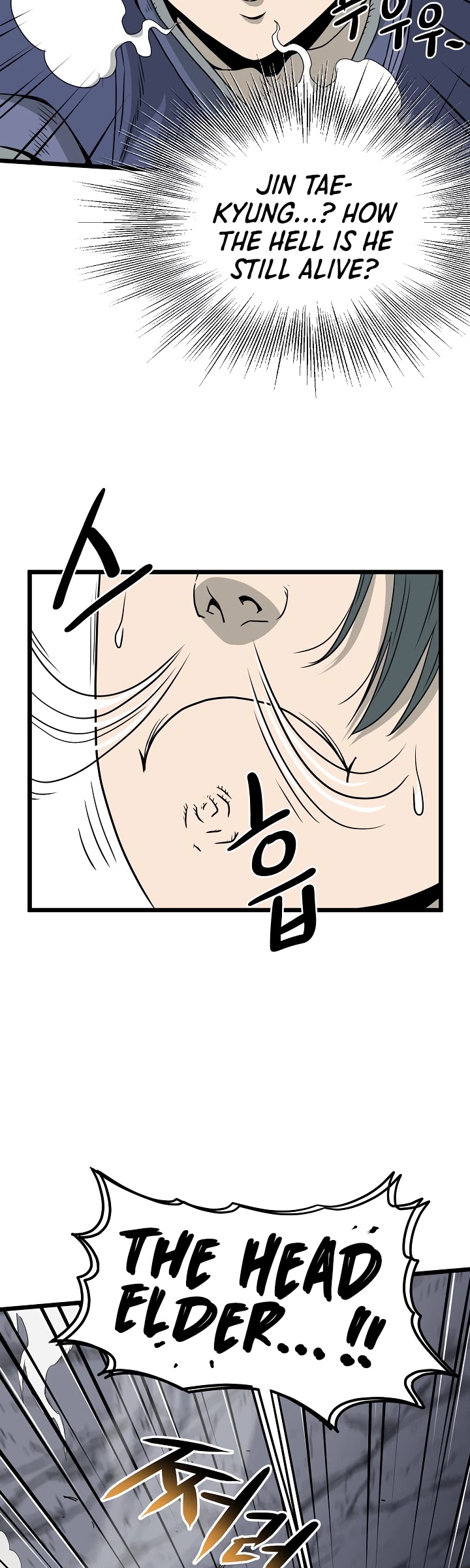 Read Murim Login Manga Online