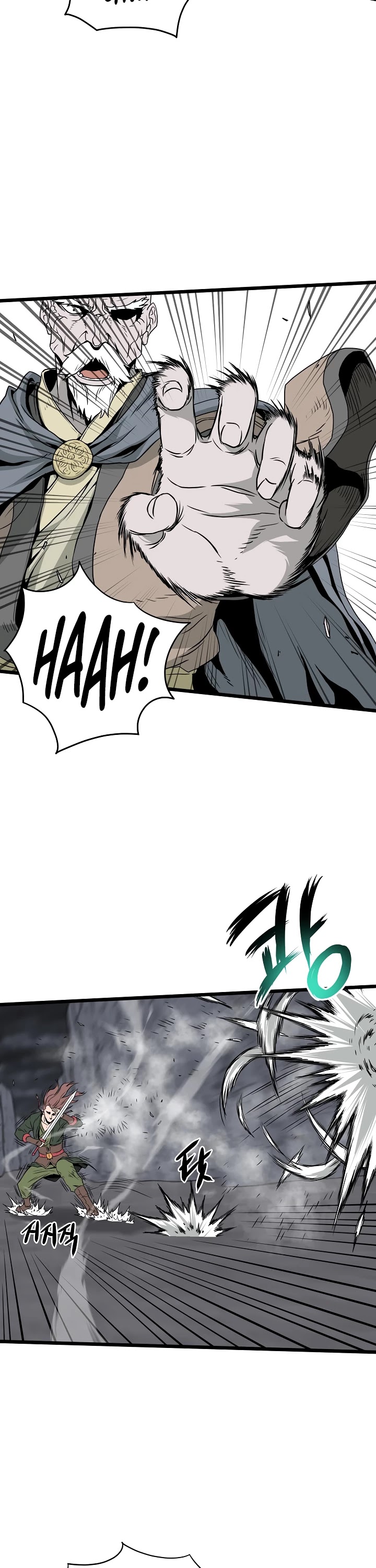 Read Murim Login Manga Online