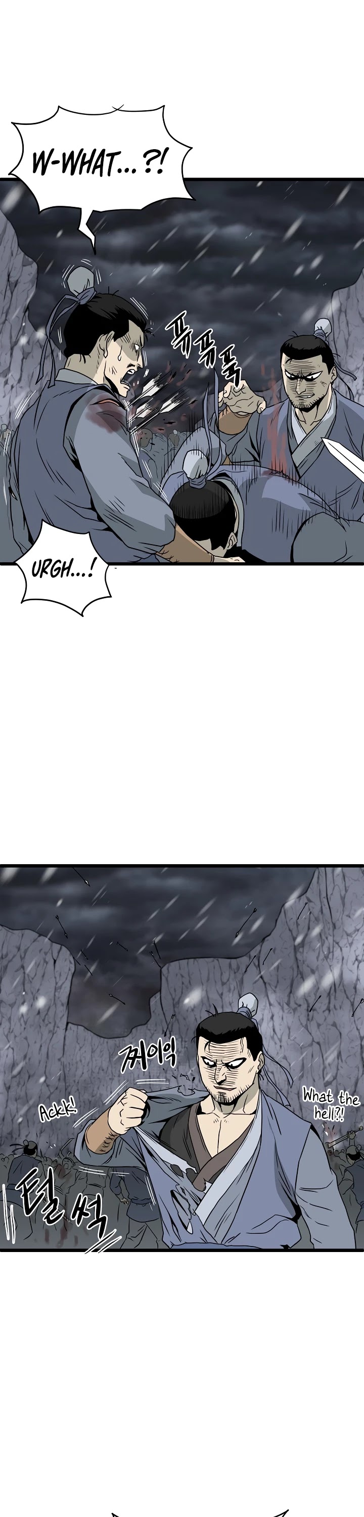 Read Murim Login Manga Online