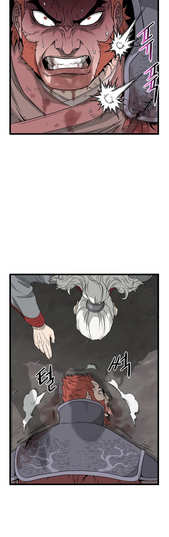 Read Murim Login Manga Online