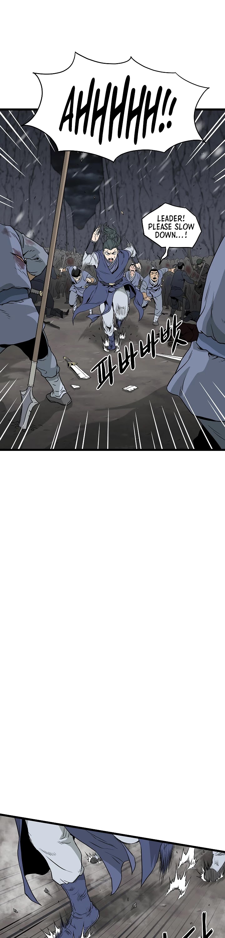 Read Murim Login Manga Online