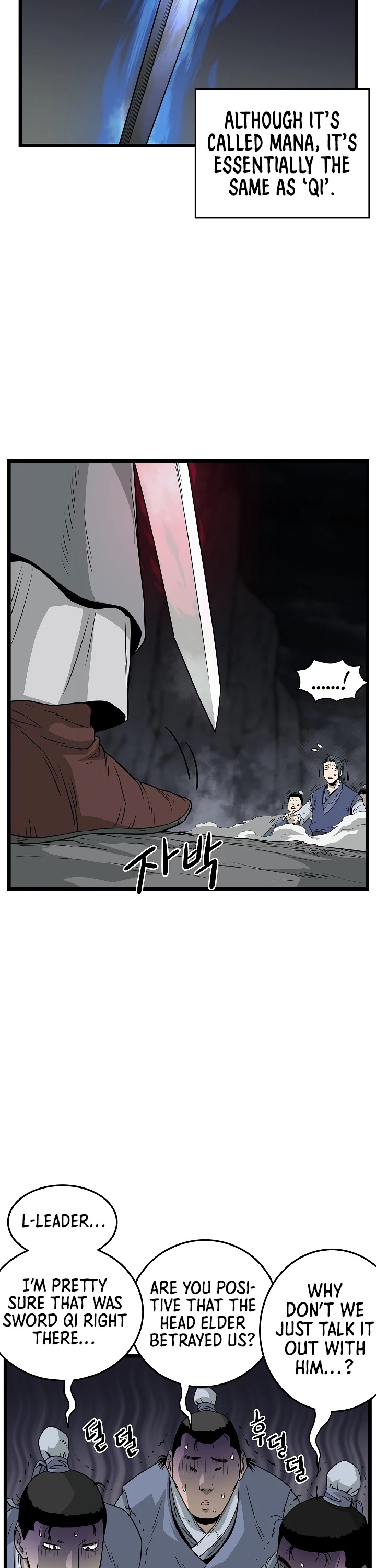 Read Murim Login Manga Online