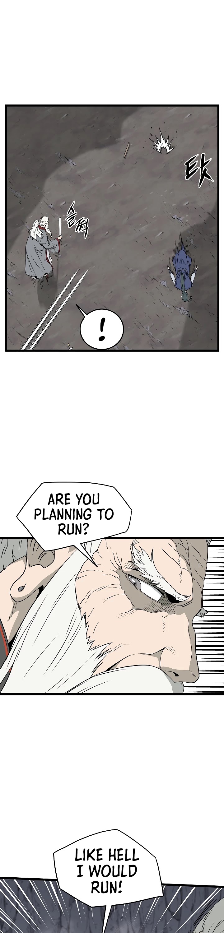 Read Murim Login Manga Online