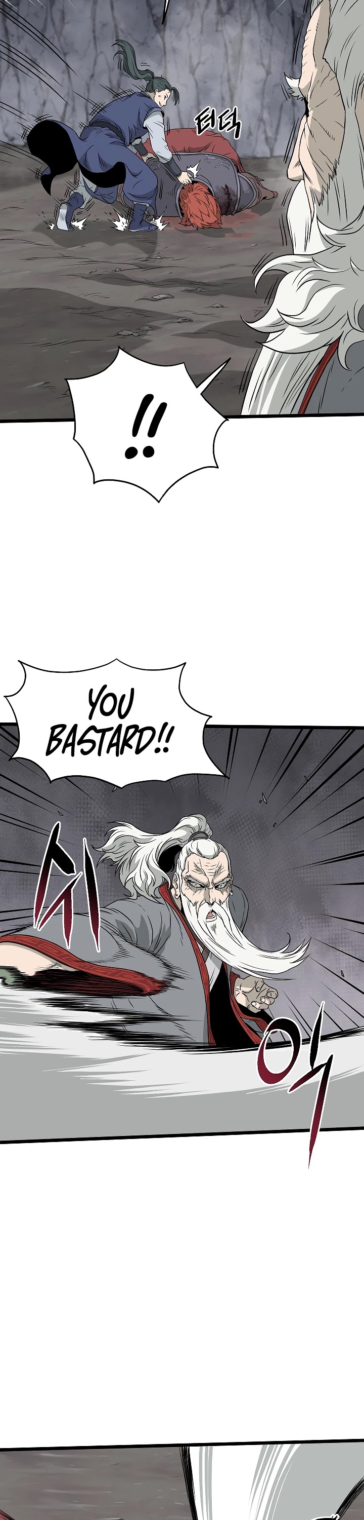 Read Murim Login Manga Online