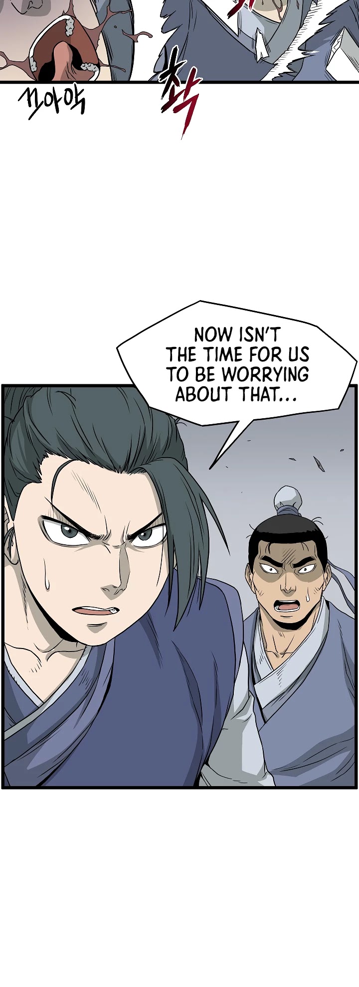 Read Murim Login Manga Online