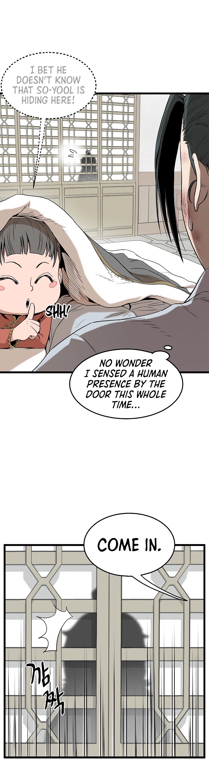 Read Murim Login Manga Online