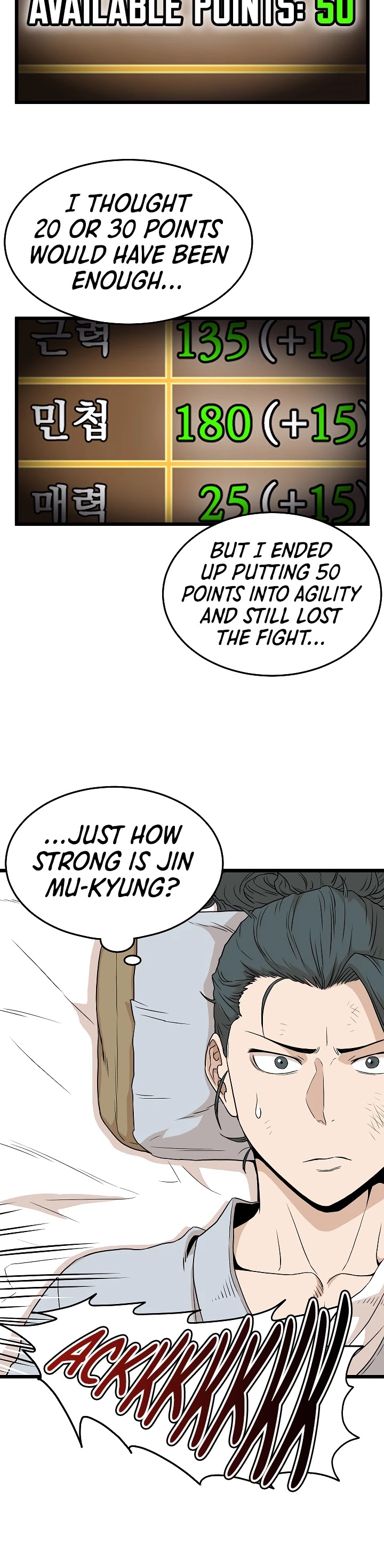 Read Murim Login Manga Online
