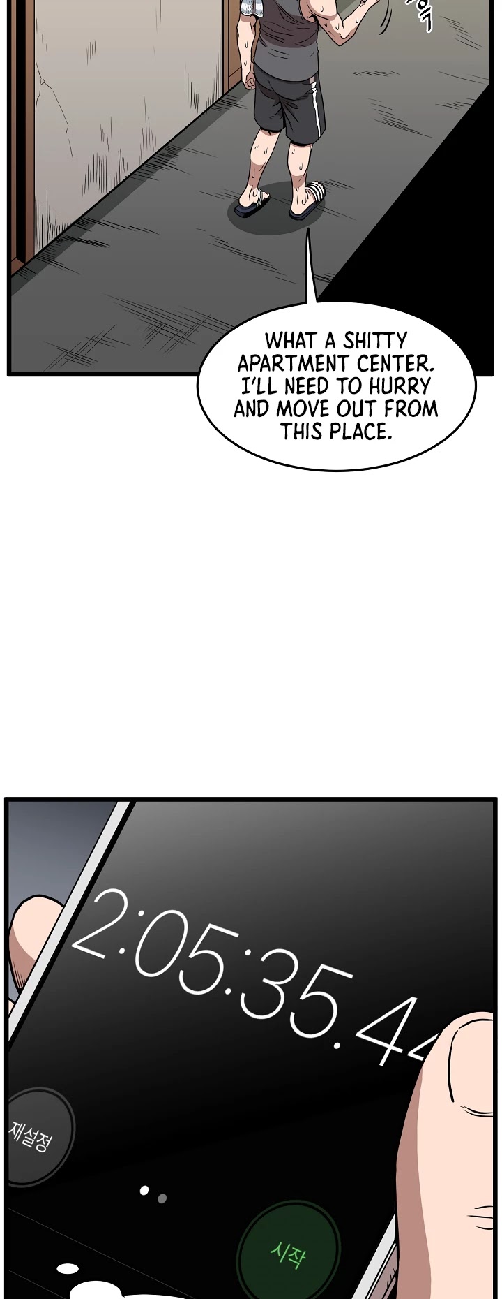 Read Murim Login Manga Online