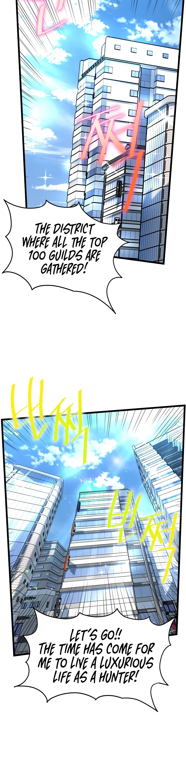 Read Murim Login Manga Online