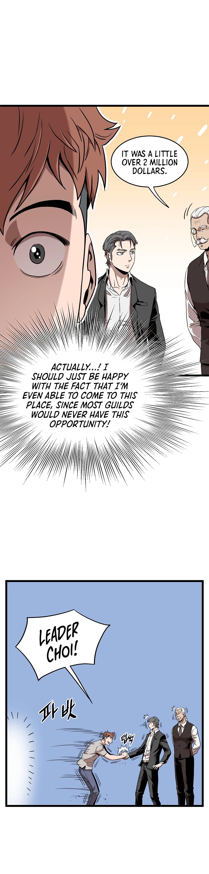 Read Murim Login Manga Online