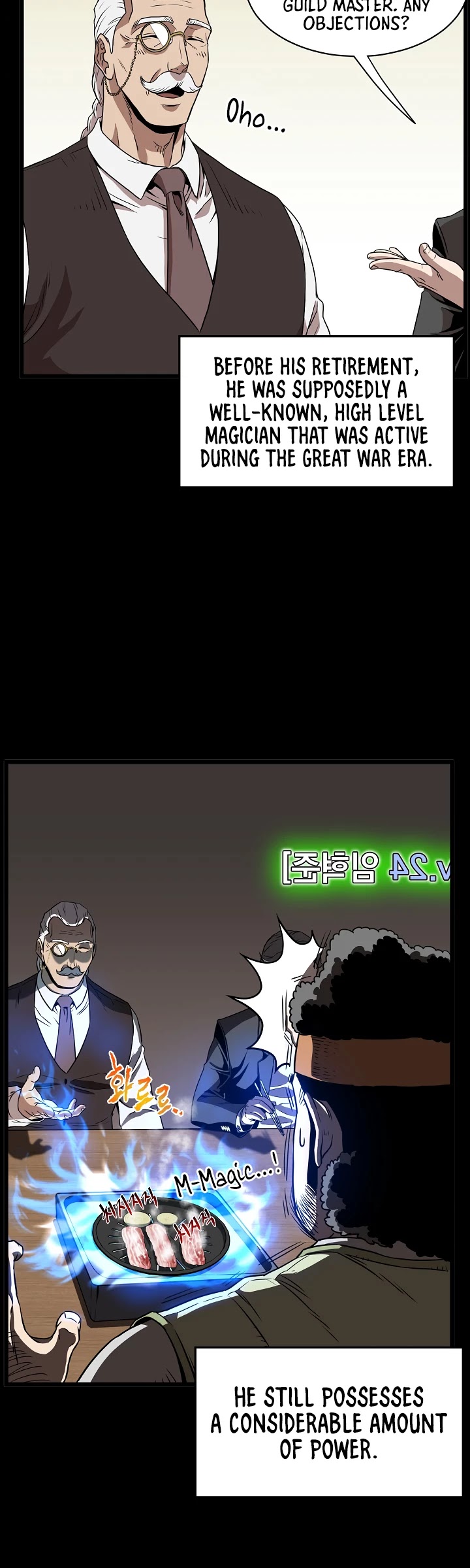 Read Murim Login Manga Online