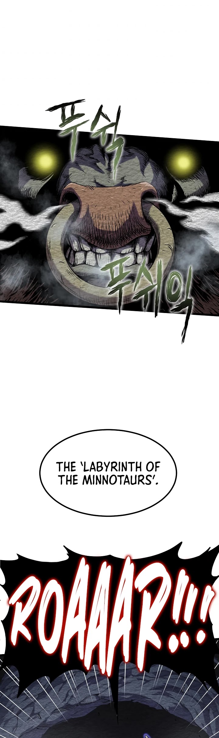 Read Murim Login Manga Online