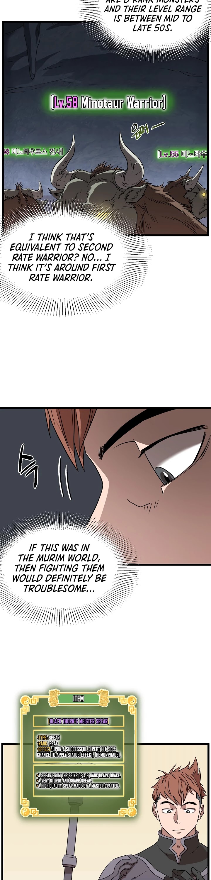 Read Murim Login Manga Online