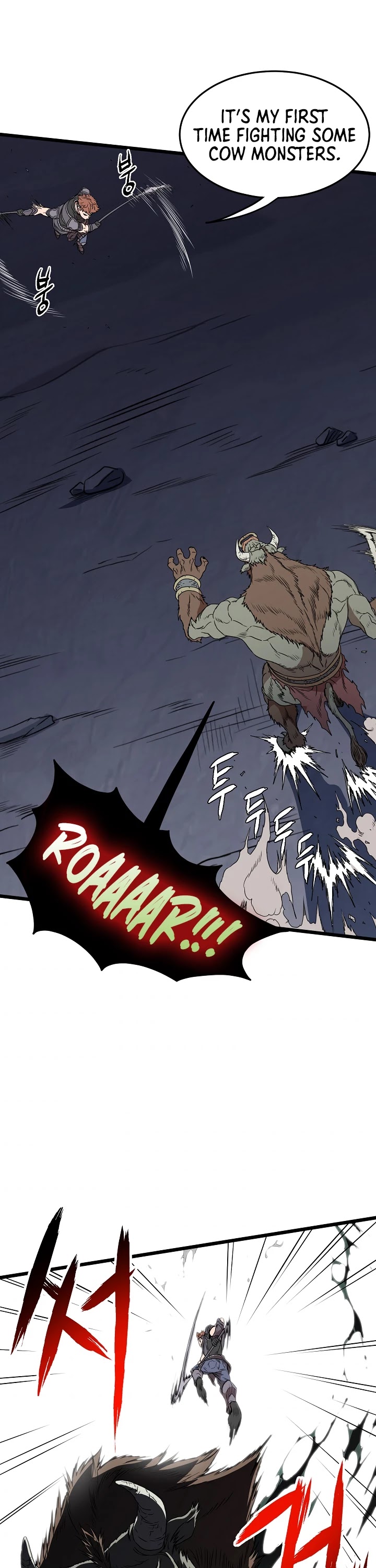 Read Murim Login Manga Online