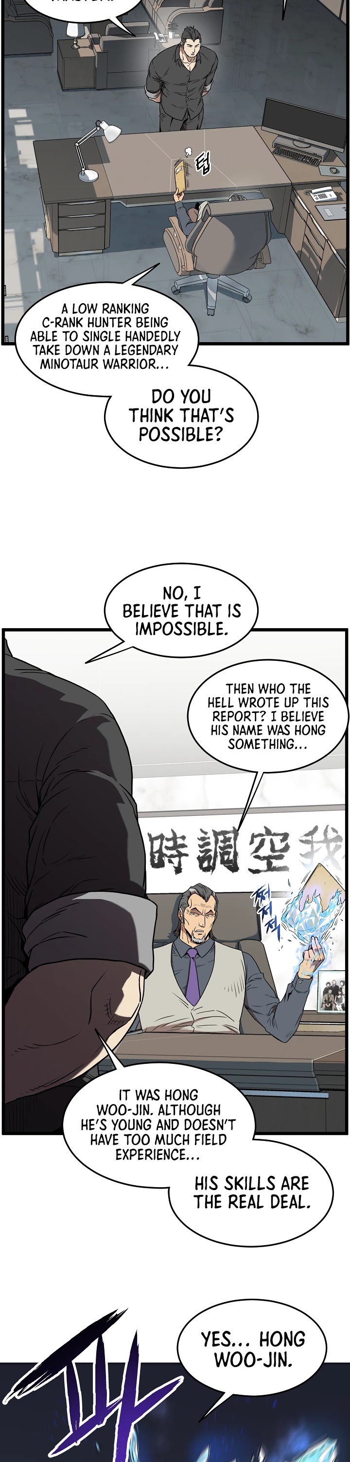 Read Murim Login Manga Online